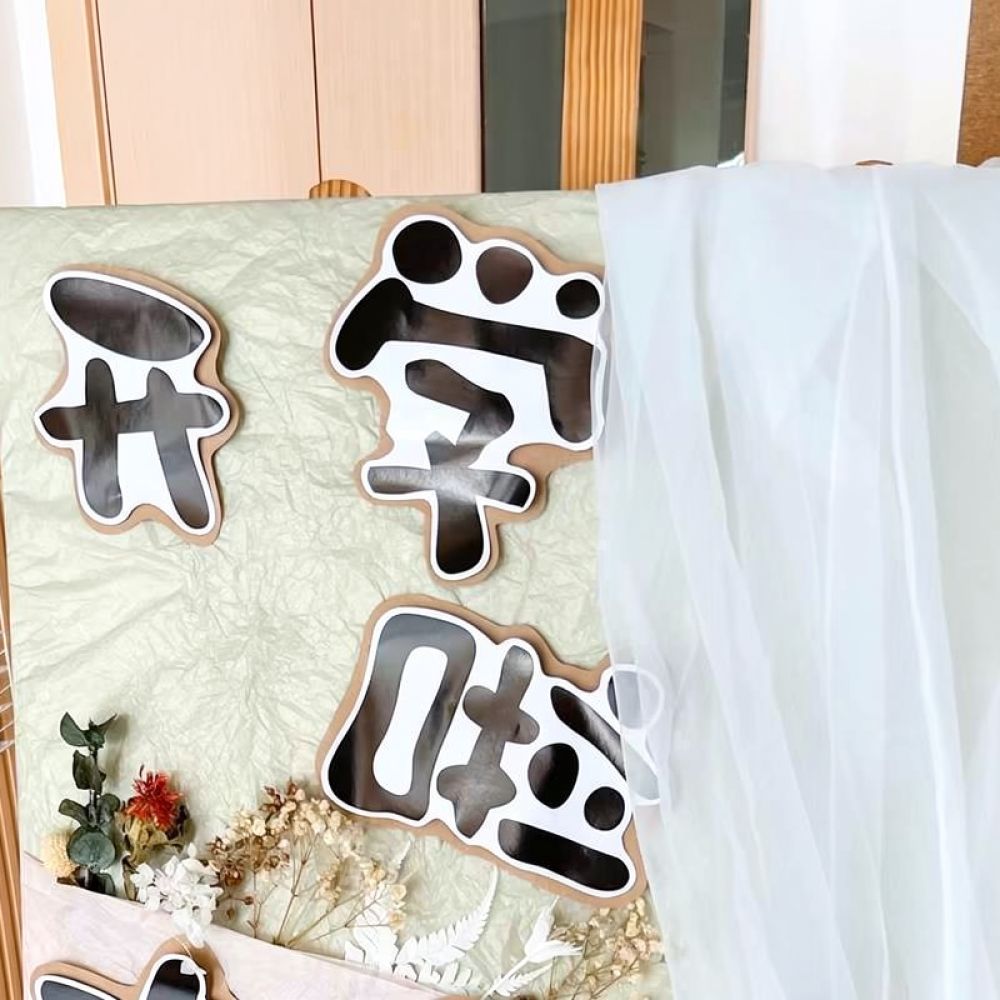 Papel de seda com tema florest - Art Craft With Paper avaliação e preço