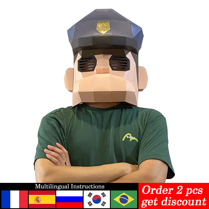 Modelo de papel da máscara da  - Art Craft Cardboard avaliação e preço